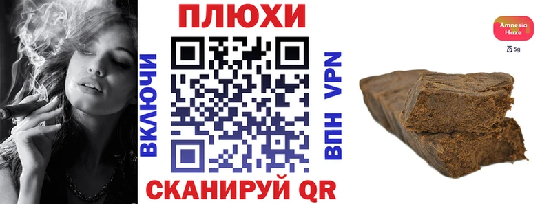 ГАШ гарик  Асино 
