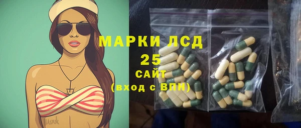 spice Покров