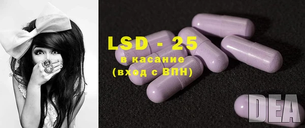 прущие крисы Аркадак