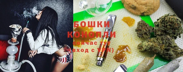 спиды Покровск