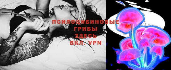 мефедрон мука Покачи