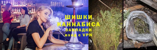 дурь Армянск
