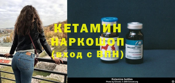 дурь Армянск