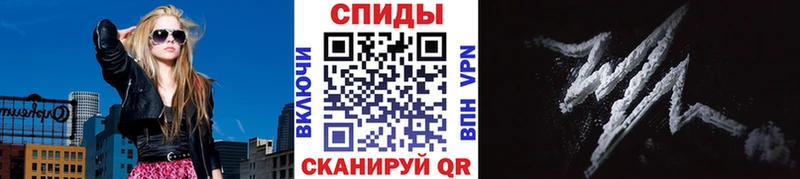 купить наркотик  Асино  Метамфетамин витя 